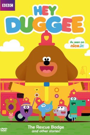 Này Duggee (Phần 2)